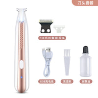 F3 New Model Comes Standard With Blades