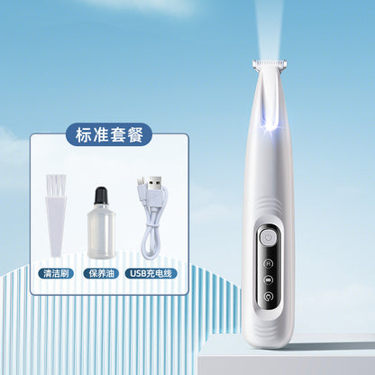 Rechargeable Pet Paw Trimmer