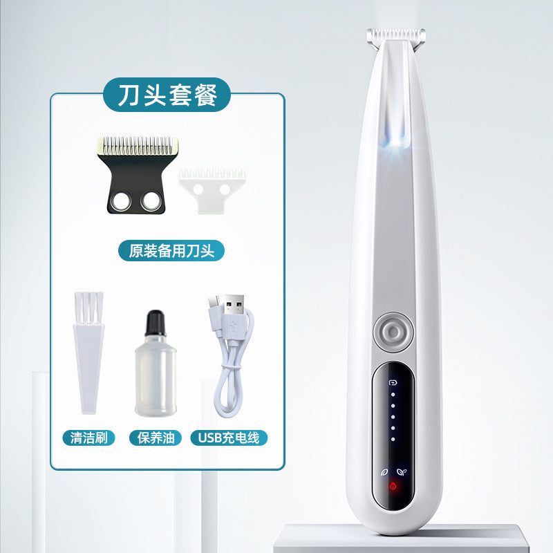 Rechargeable Pet Paw Trimmer
