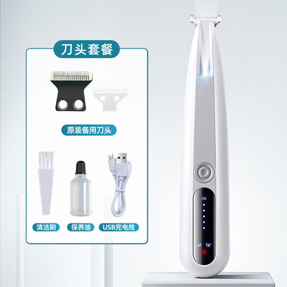 Rechargeable Pet Paw Trimmer