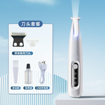 Rechargeable Pet Paw Trimmer